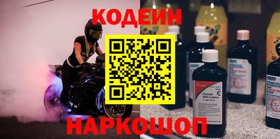 скорость Старая Купавна