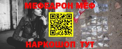 скорость Старая Купавна