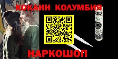 скорость Старая Купавна