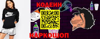 прущие грибы Среднеуральск