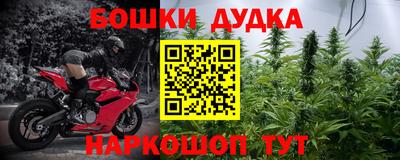 ALPHA-PVP Ставрополь