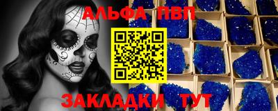 прущие грибы Среднеуральск