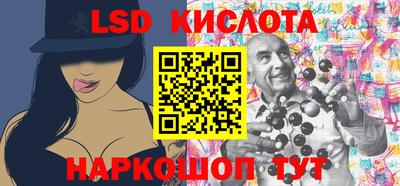 ГАЛЛЮЦИНОГЕННЫЕ ГРИБЫ Тара