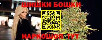 скорость Старая Купавна