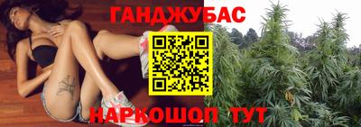 прущие грибы Среднеуральск