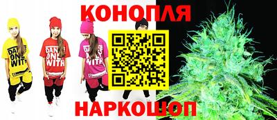 прущие грибы Среднеуральск