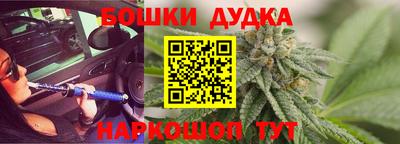 прущие грибы Среднеуральск