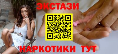 твердый Тверь