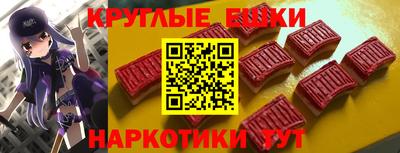 прущие грибы Среднеуральск