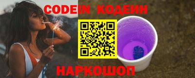 ГАЛЛЮЦИНОГЕННЫЕ ГРИБЫ Тара