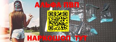 ГАЛЛЮЦИНОГЕННЫЕ ГРИБЫ Тара