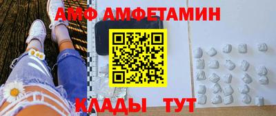 ГАЛЛЮЦИНОГЕННЫЕ ГРИБЫ Тара