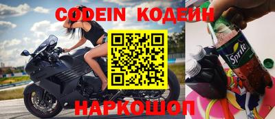 прущие грибы Среднеуральск