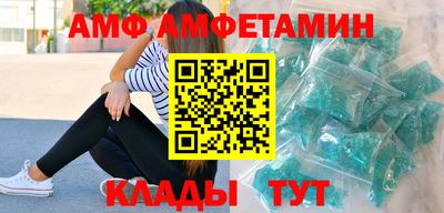 прущие грибы Среднеуральск