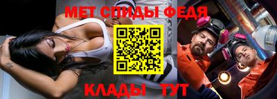 скорость Старая Купавна