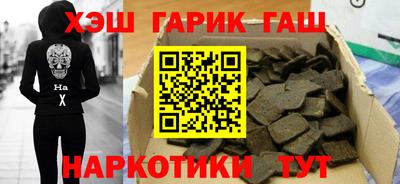 прущие грибы Среднеуральск