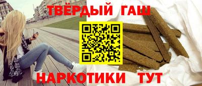 прущие грибы Среднеуральск