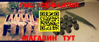 скорость Старая Купавна