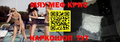 прущие грибы Среднеуральск