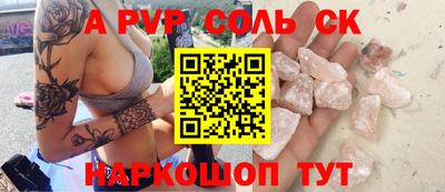 твердый Тверь